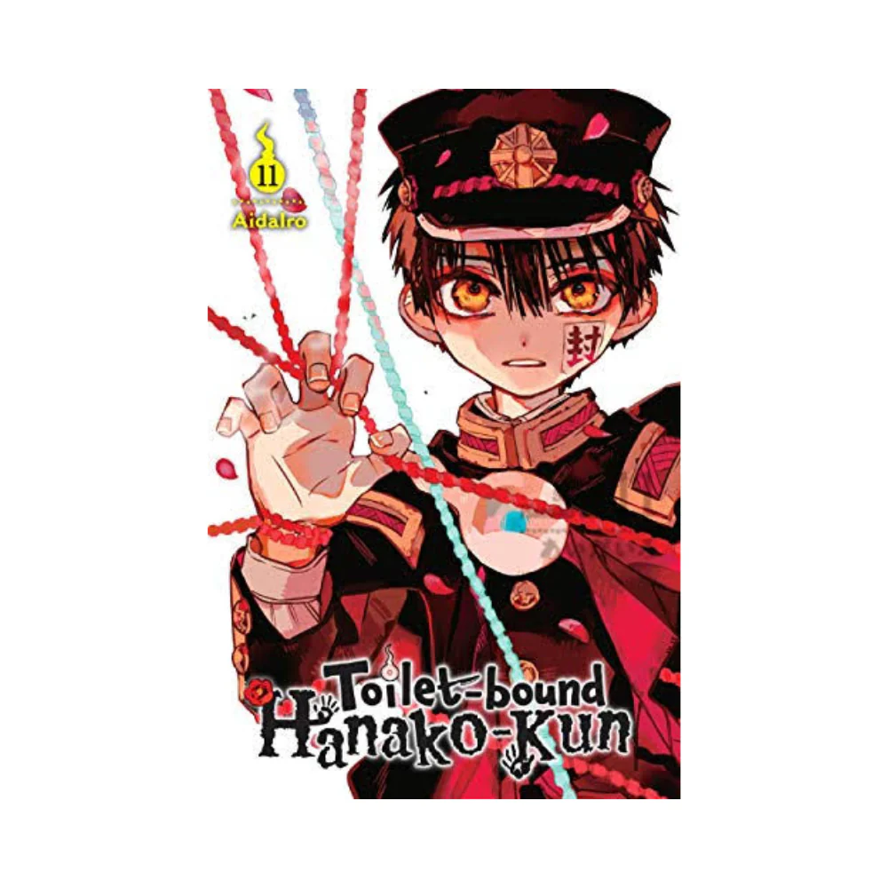 TOILET BOUND HANAKO KUN GN VOL 11 (C: 0-1-2)