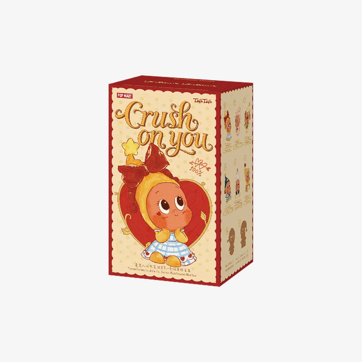Twinkle Twinkle Crush On You Series-Plush Pendent Blind Box | Case: 6 BY POP MART - Image 10