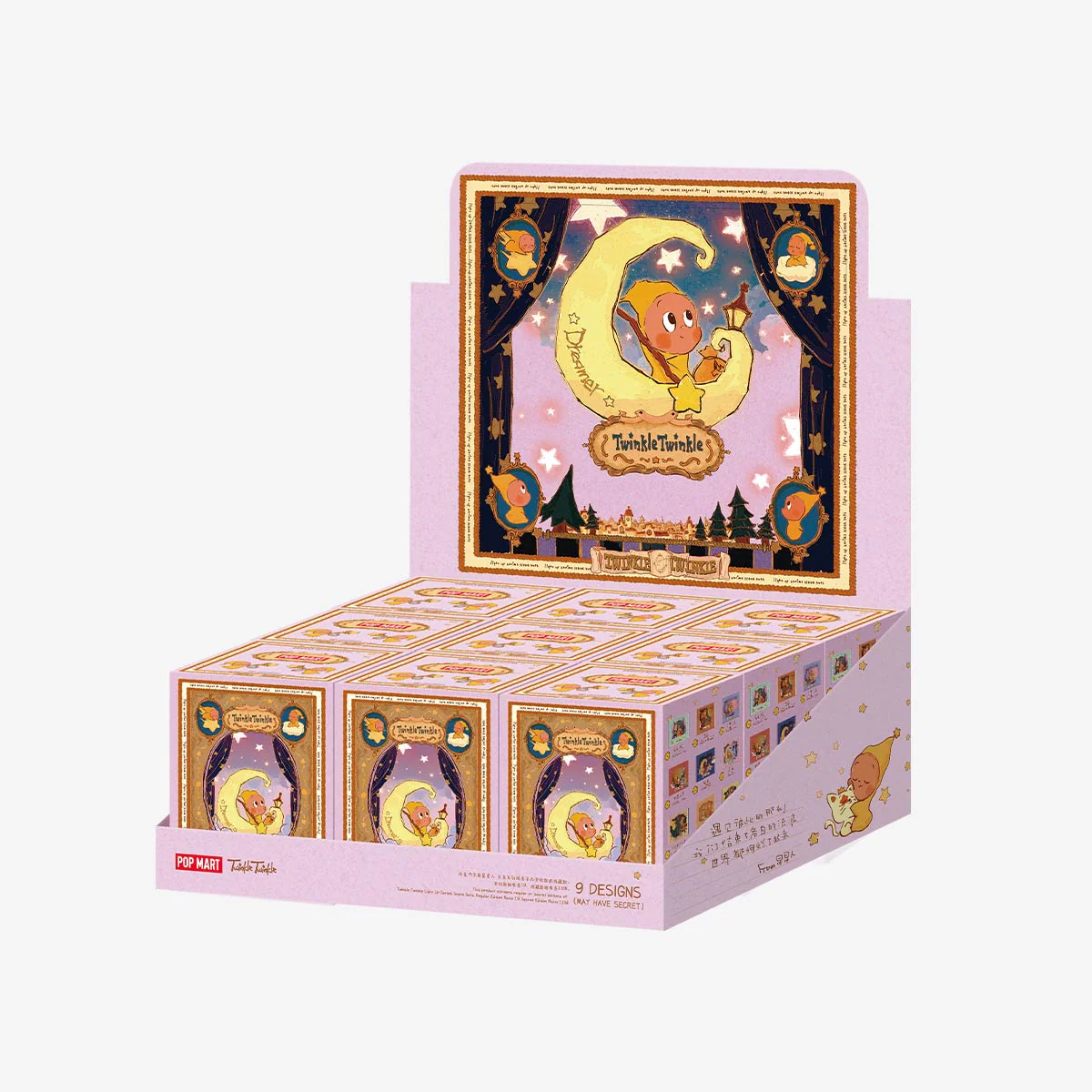 Twinkle Twinkle Light Up Series Scene Sets By Pop Mart - Image 4