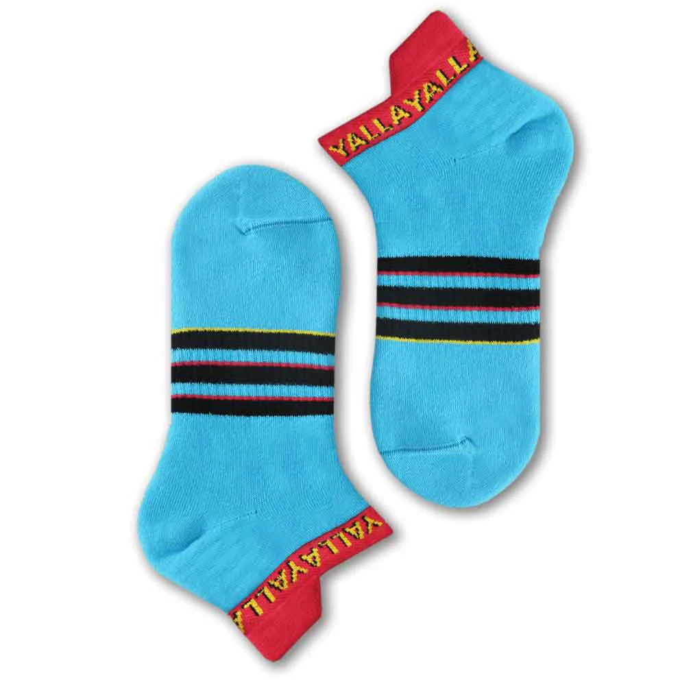 Yalla Sport Socks (Short) - Size 36-40