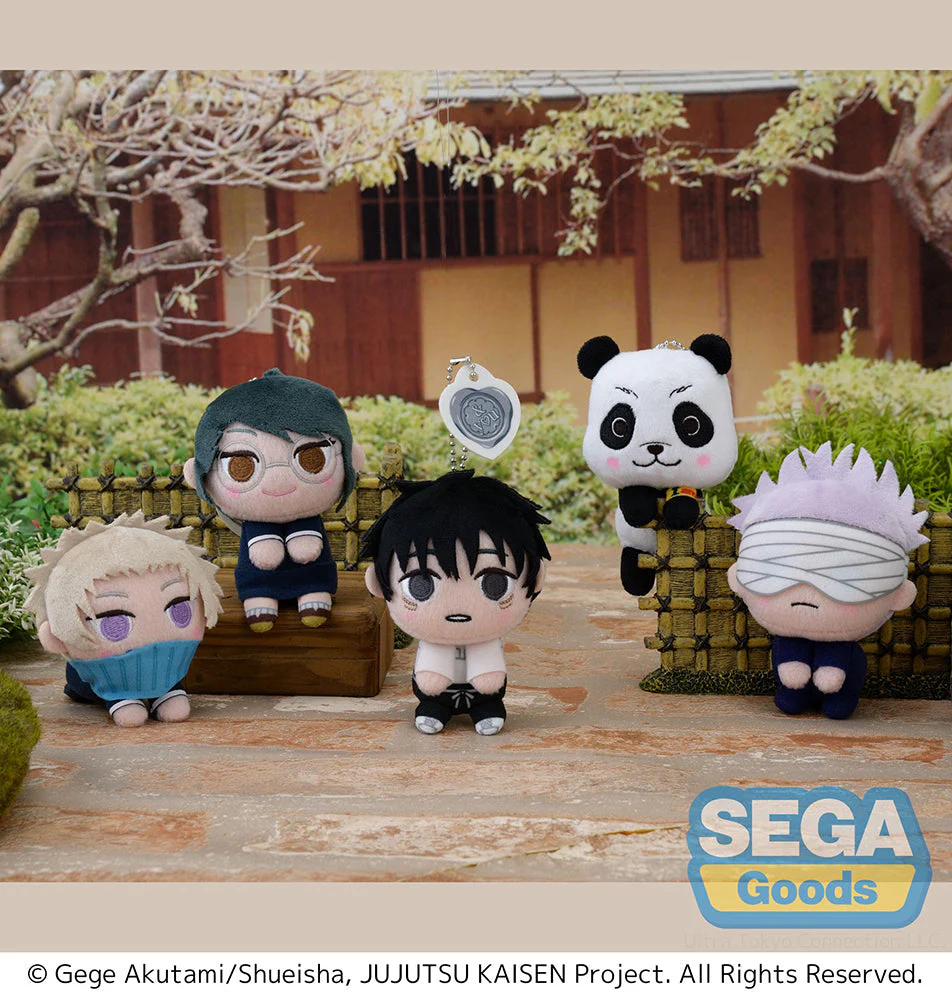 Jujutsu Kaisen 0: The Movie" MP Mascot 4" Plush by Sega (1 Random) - Image 3